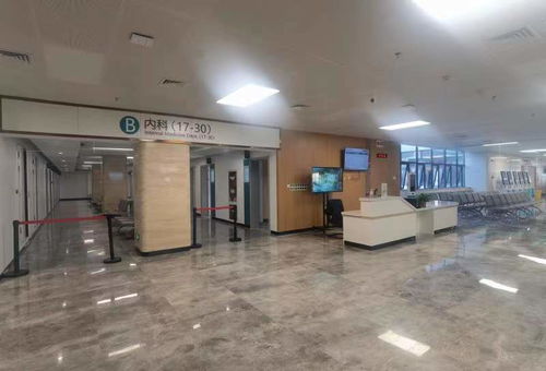江蘇省中醫院紫東院區門診正式開診，中醫特色服務惠及市民